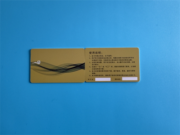 2026_03_13_10_13_img_5068