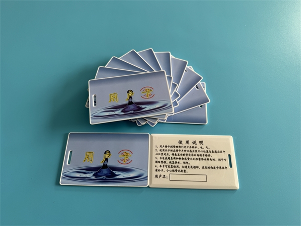 2026_03_13_09_48_img_5030