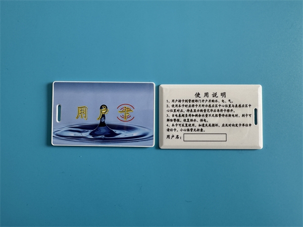 2026_03_13_09_49_img_5032